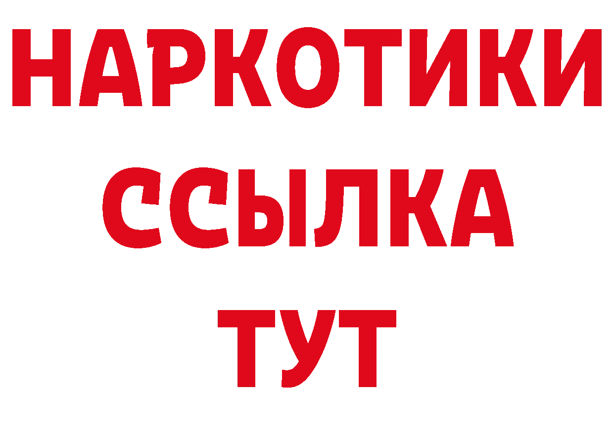 Как найти закладки? это какой сайт Вязники